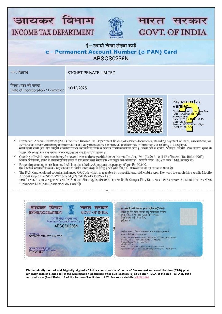 PAN Card